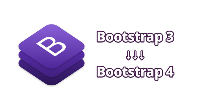 Bootstrap 4が正式リリース Bootstrap 3との違いは まろりか